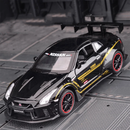 Nissan GTR R35 Miniatura